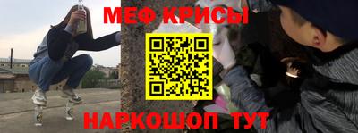 СК Волгодонск