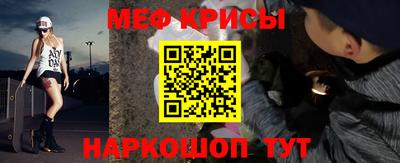 наркотики Волжск