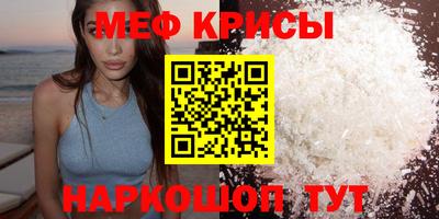 наркотики Волжск