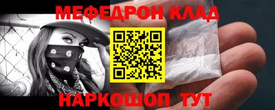 дживик Волжский