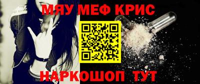дживик Волжский
