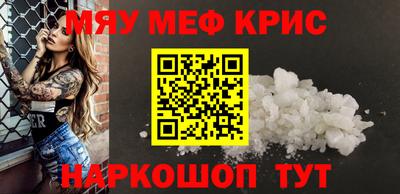 наркотики Волжск