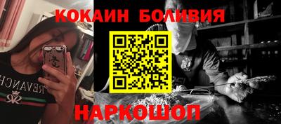 дживик Волжский