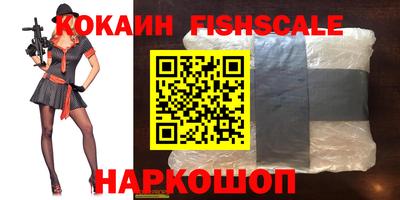 дживик Волжский