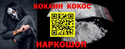наркотики Волжск