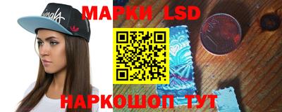 наркотики Волжск