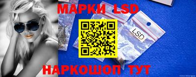 дживик Волжский