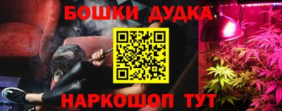 наркотики Волжск