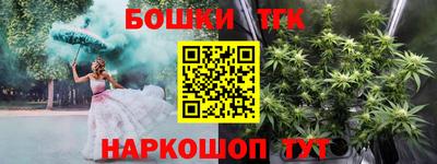 дживик Волжский