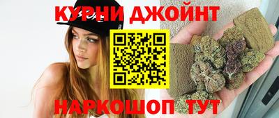 наркотики Волжск