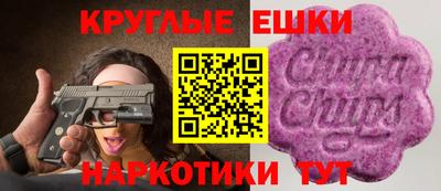 наркотики Волжск