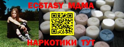 дживик Волжский