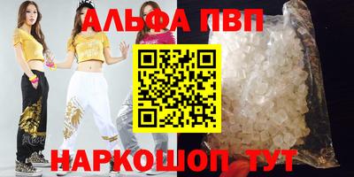 дживик Волжский