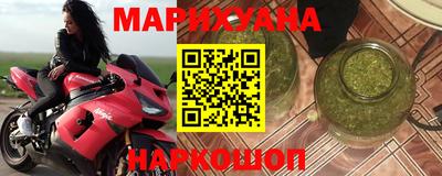 дживик Волжский