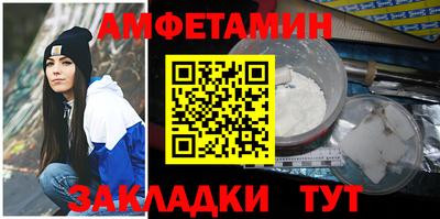дживик Волжский