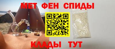 СК Волгодонск