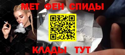 дживик Волжский