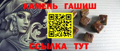 наркотики Волжск