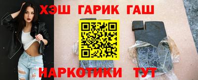 СК Волгодонск