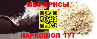 СК Волгодонск