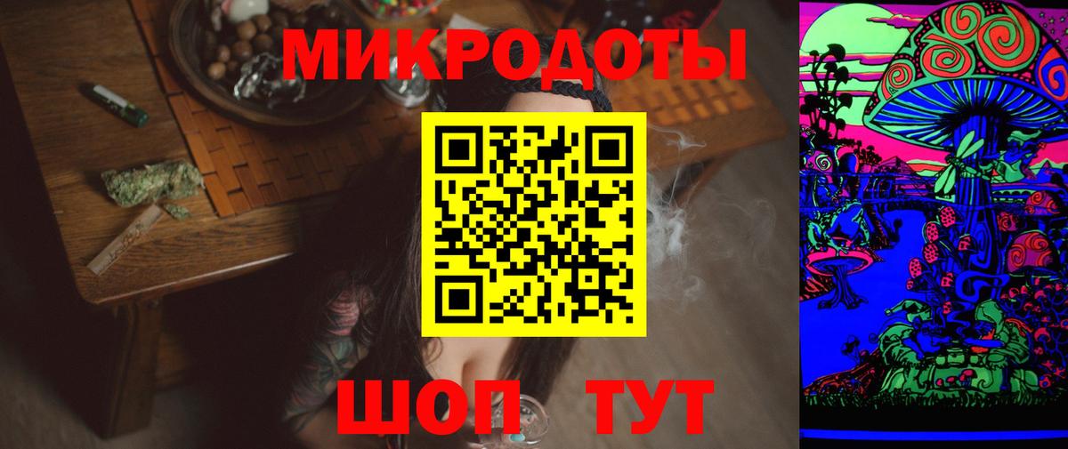 Псилоцибиновые грибы ЛСД  Вход с VPN  Новокуйбышевск  Псилоцибиновые грибы Magic Shrooms 